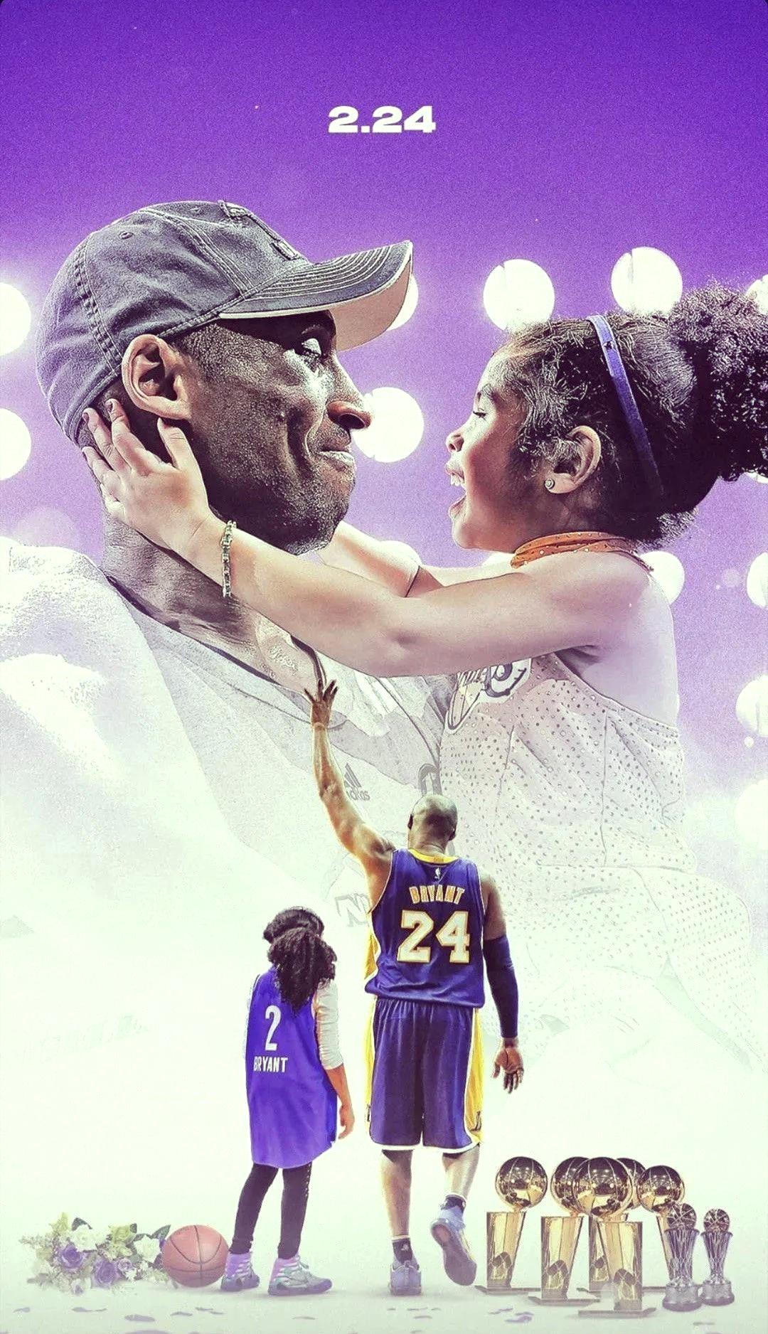 爱博体育-包含传奇球员科比逝世一周年球迷举行纪念活动的词条